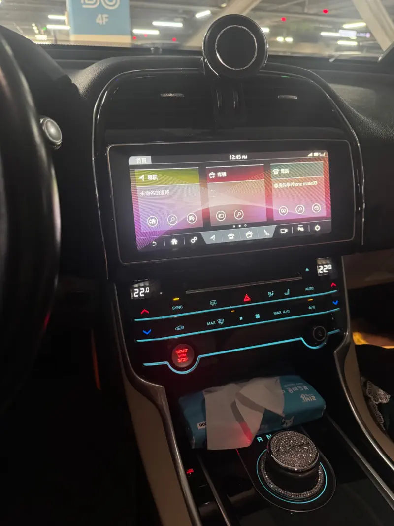 Jaguar XE