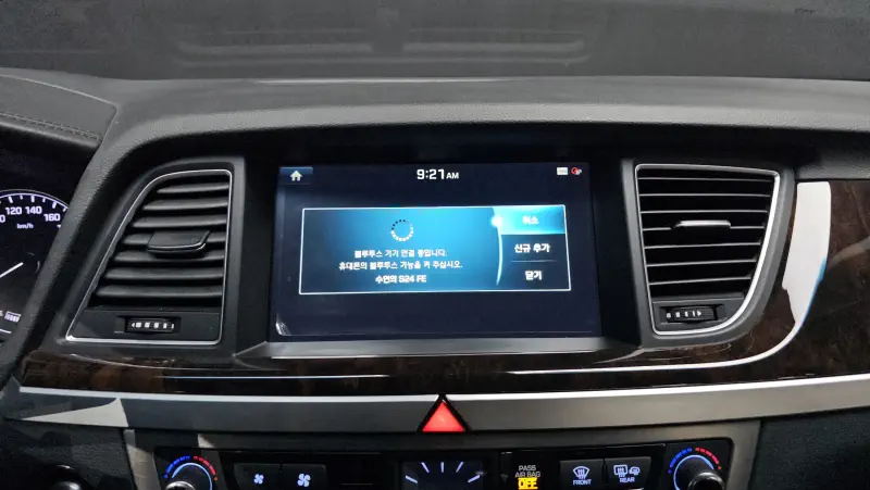 Hyundai Genesis