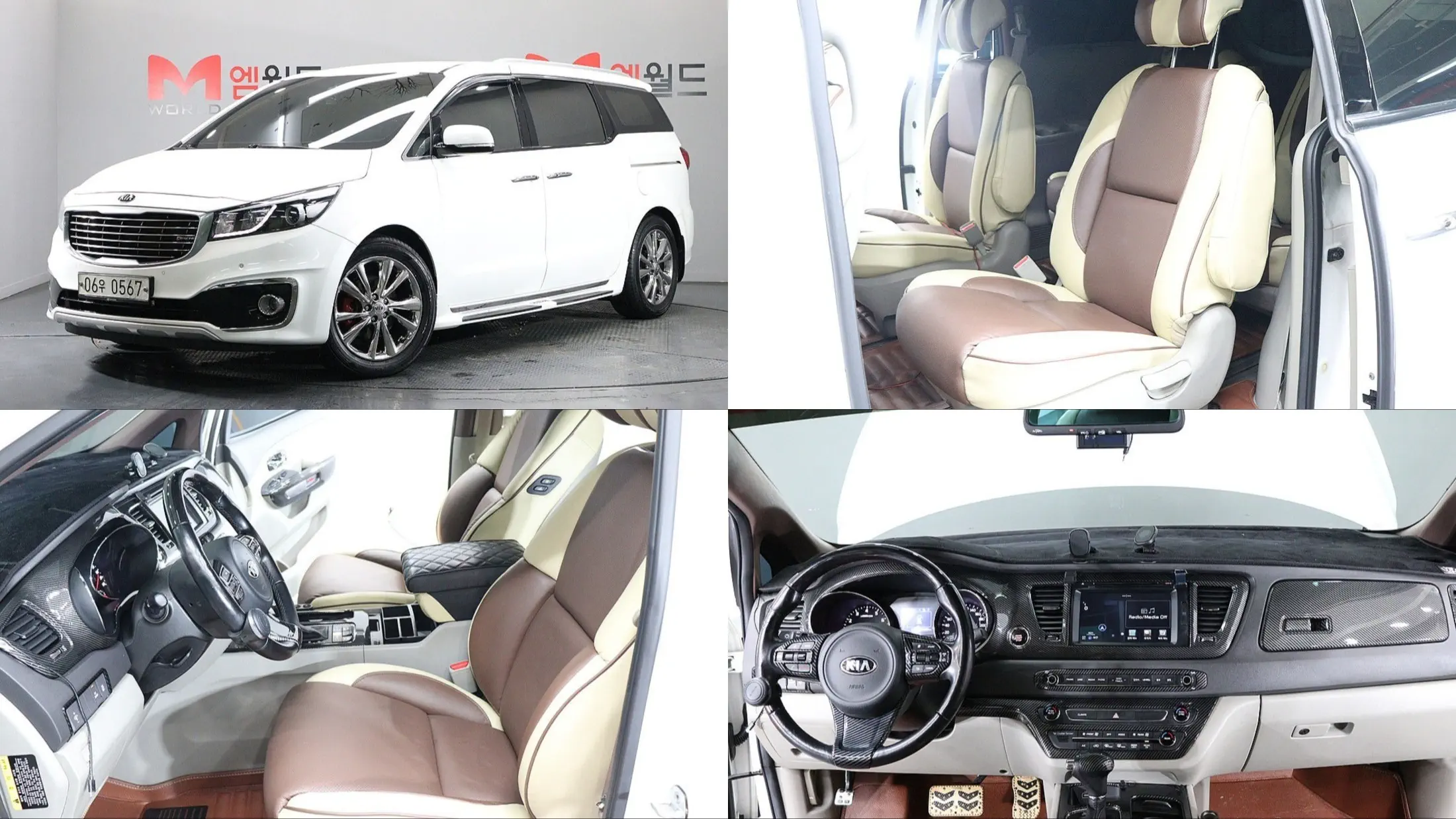 Kia Carnival 2015