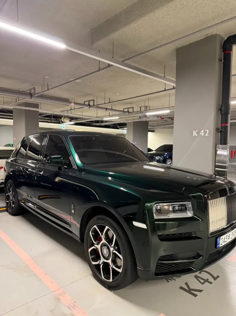 Rolls-Royce Cullinan