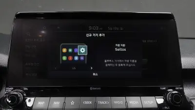 catalog-car-29