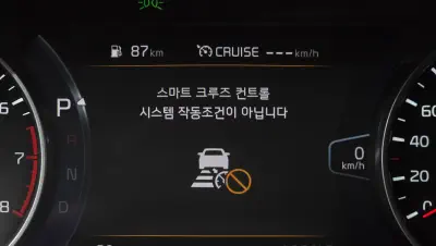 catalog-car-17