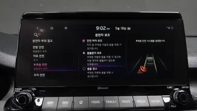 catalog-car-31