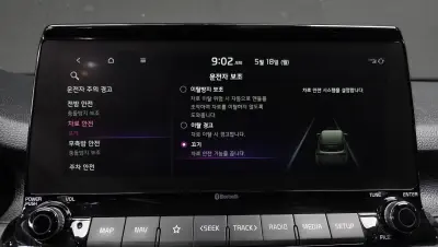 catalog-car-30