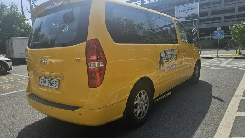 Hyundai Grand Starex