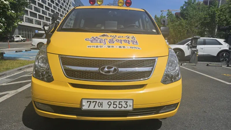 Hyundai Grand Starex