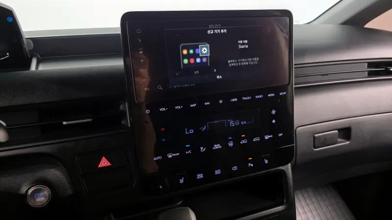 Hyundai Staria