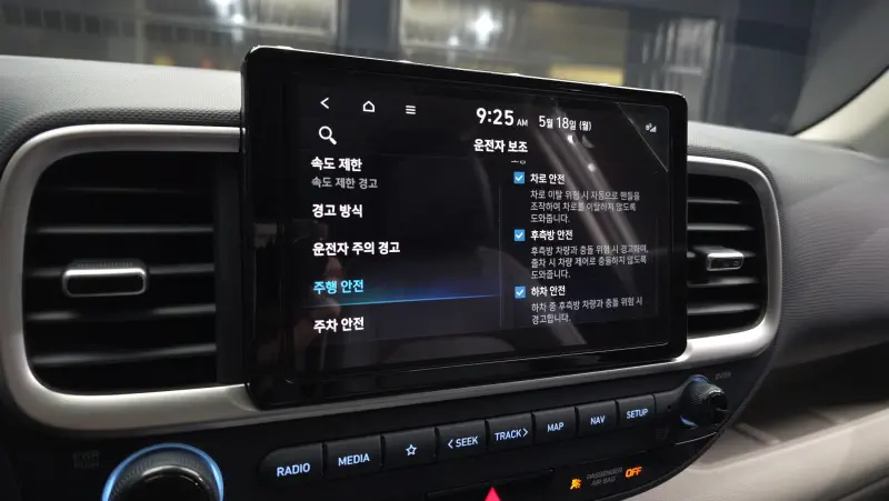 Hyundai Venue