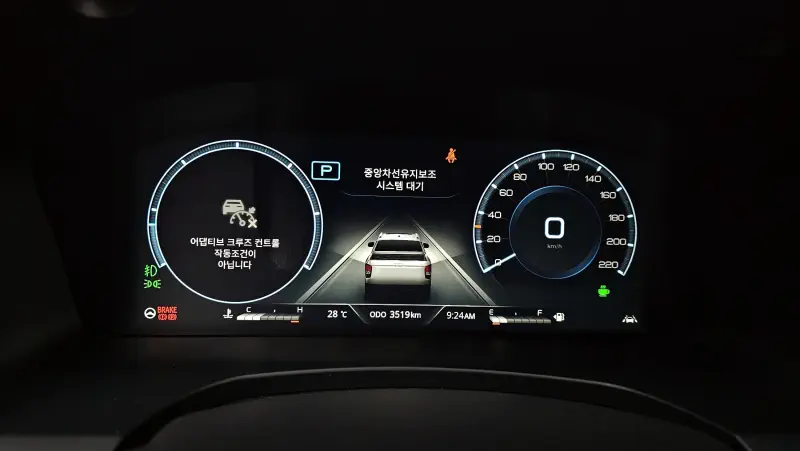 SsangYong Musso