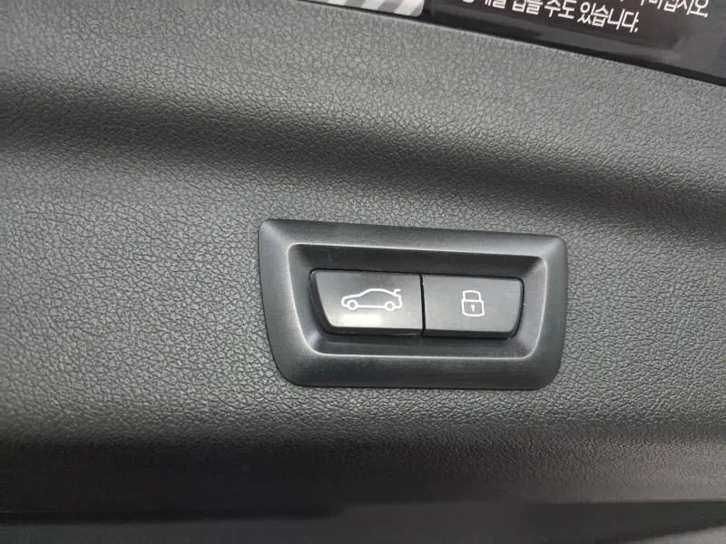 BMW 2-Series Active Tourer