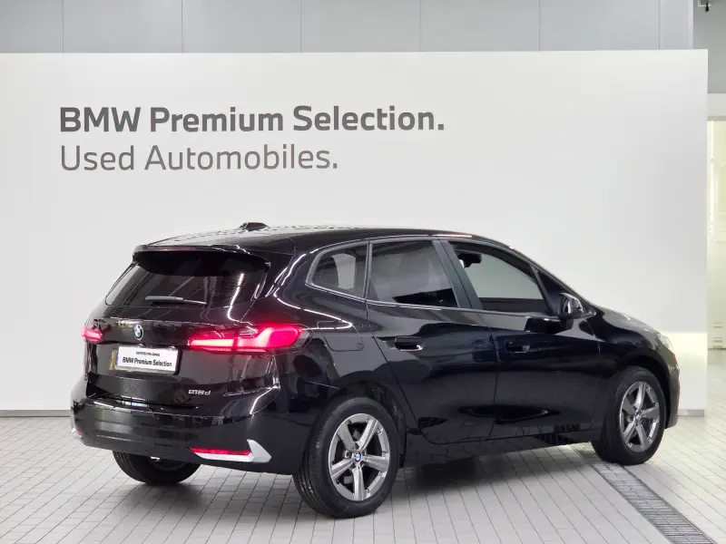 BMW 2-Series Active Tourer
