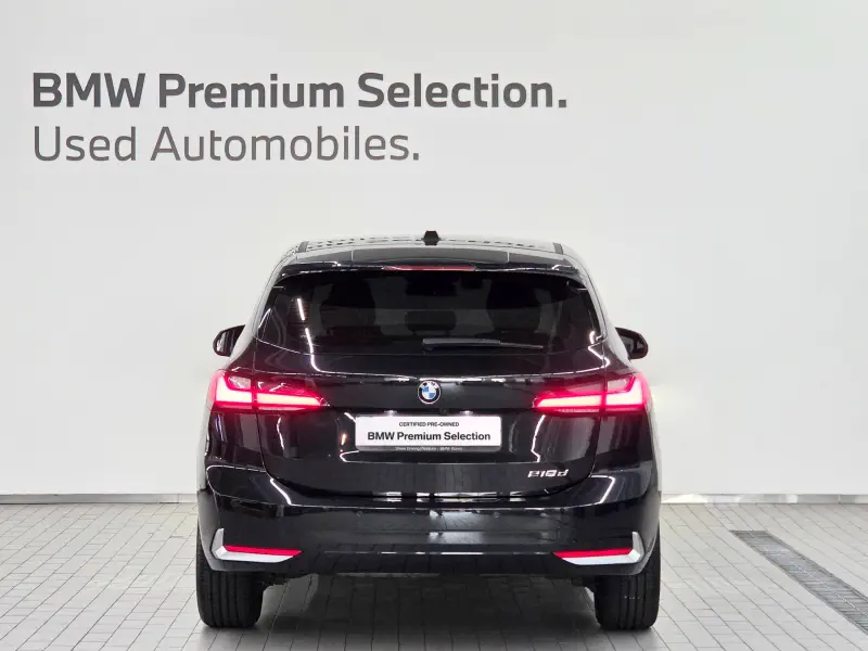 BMW 2-Series Active Tourer