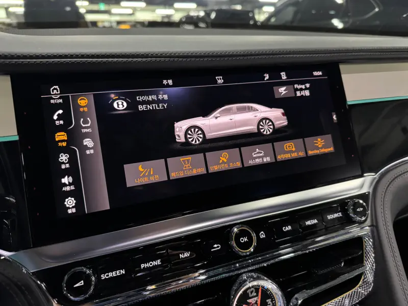 Bentley Flying Spur