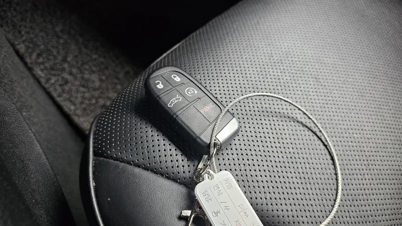 Chrysler 300C