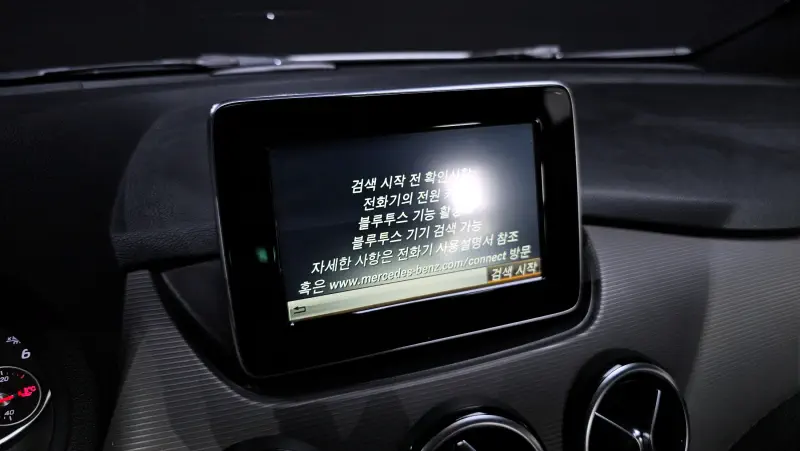 Mercedes-Benz B-Class