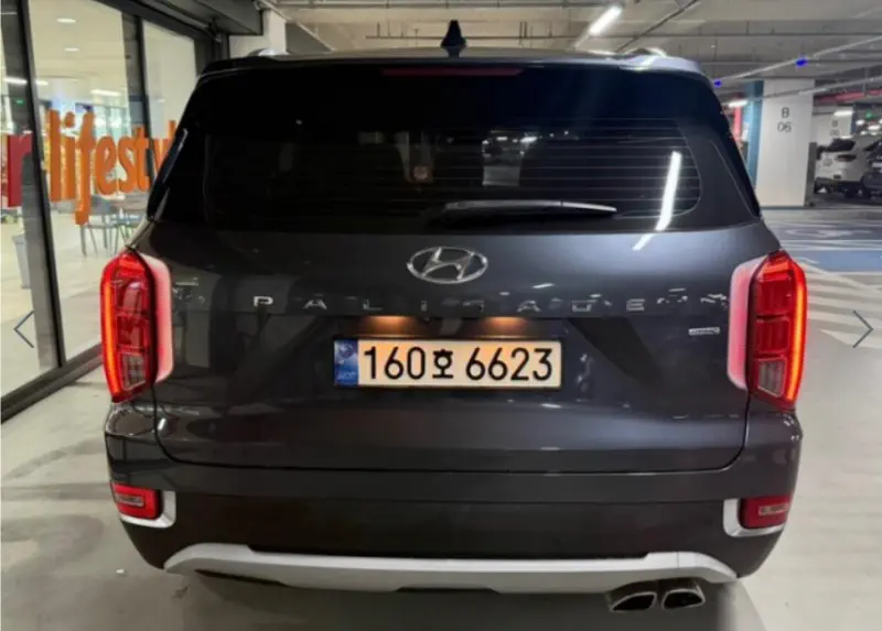 Hyundai Palisade