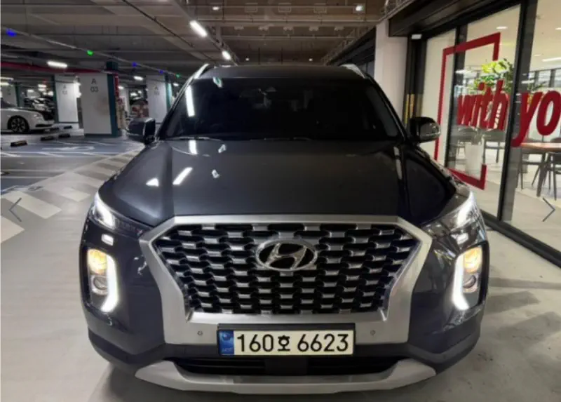 Hyundai Palisade