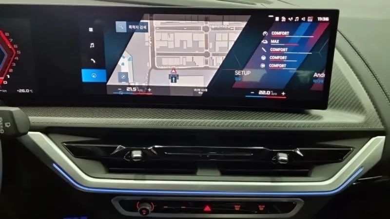 BMW XM
