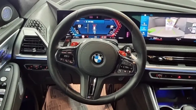 BMW XM