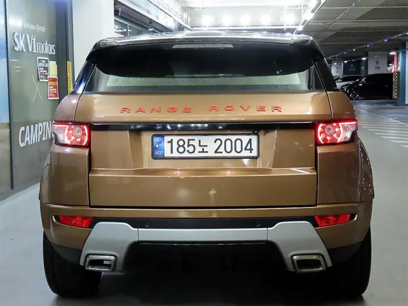Land Rover Range Rover Evoque