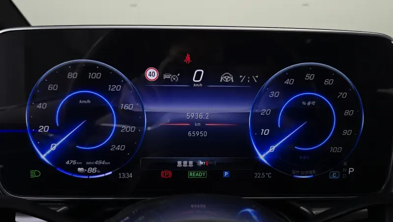 Mercedes-Benz EQE