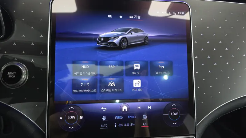 Mercedes-Benz EQE