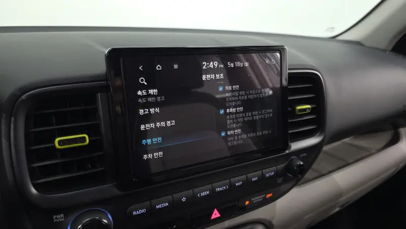 Hyundai Venue