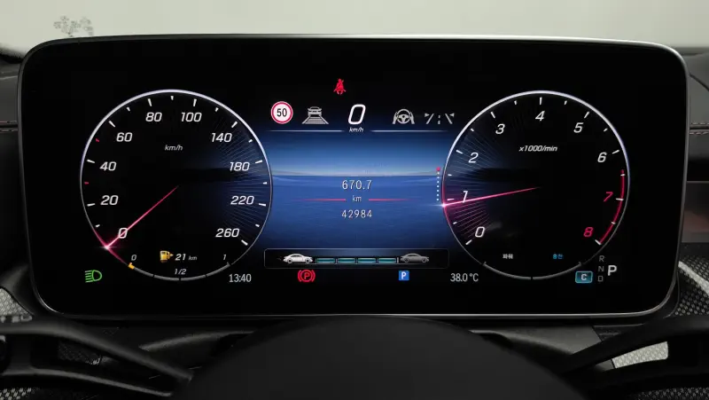 Mercedes-Benz C-Class