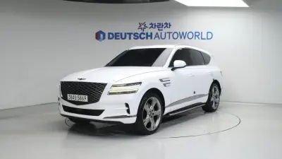 catalog-car-1