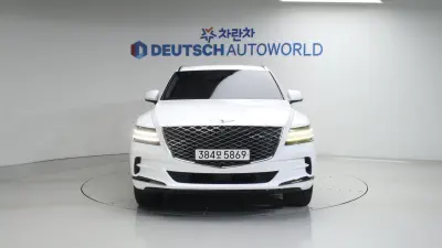 catalog-car-3