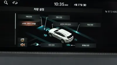 catalog-car-17