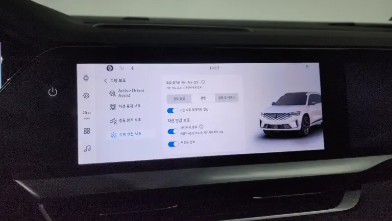 Renault Grand Koleos