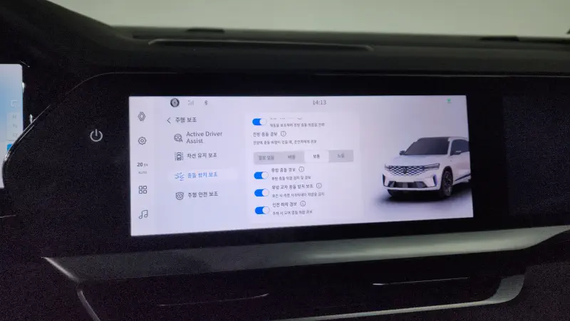 Renault Grand Koleos