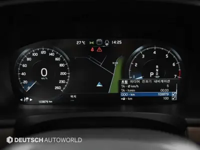 catalog-car-8