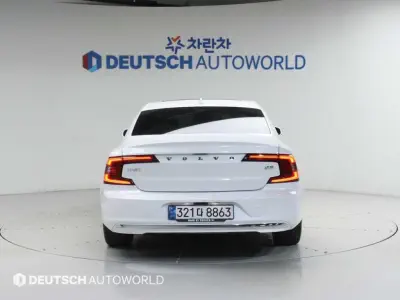 catalog-car-4