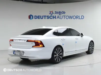 catalog-car-2