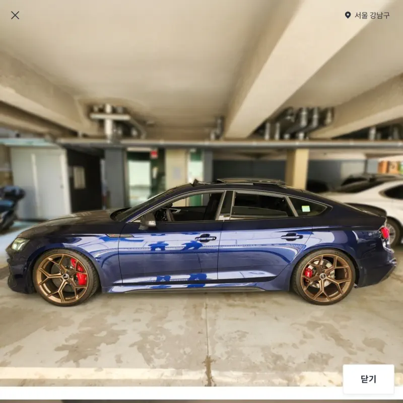 Audi RS5