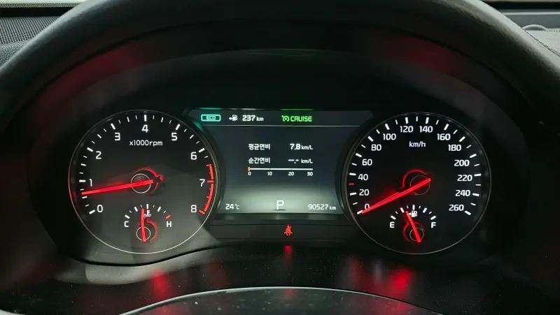Купить Kia K7 Gyeonggi из Кореи