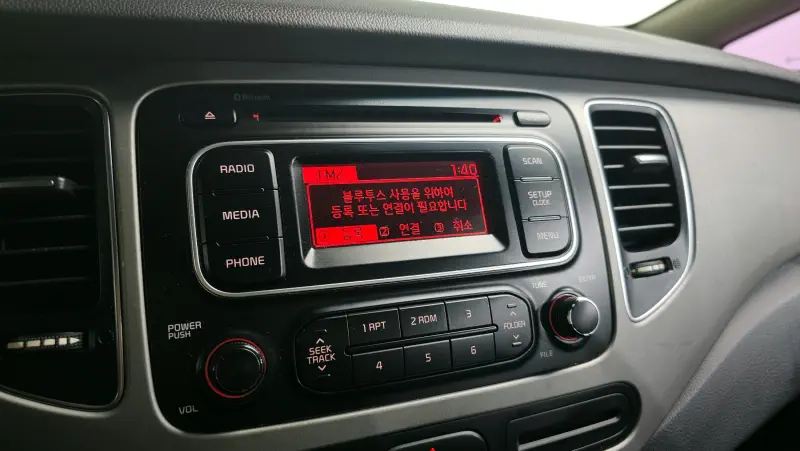 Kia Carens