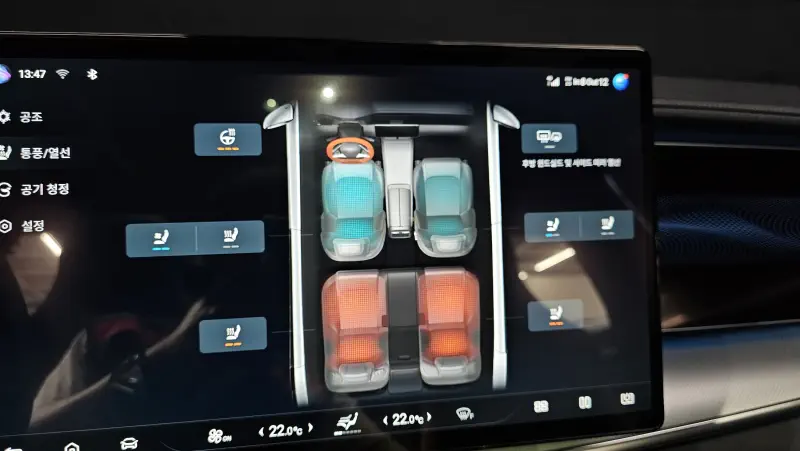 BYD Sealion 7