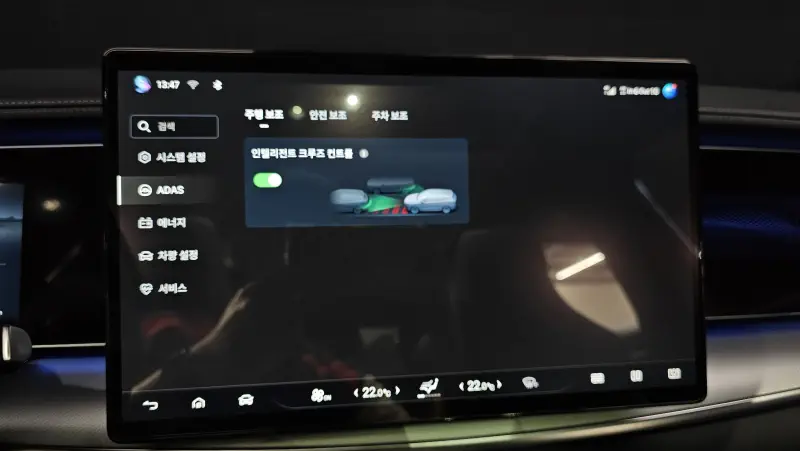BYD Sealion 7