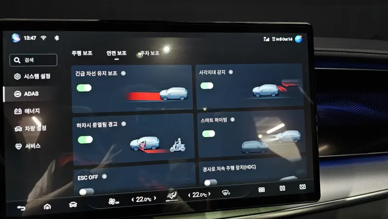 BYD Sealion 7