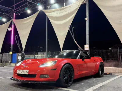 Chevrolet Corvette