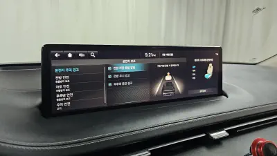 catalog-car-17