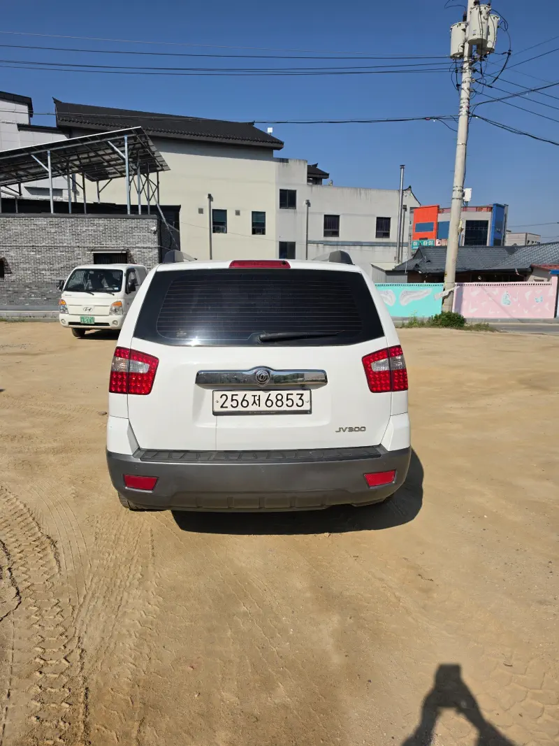 Kia Mohave