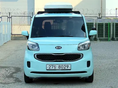 Kia Ray
