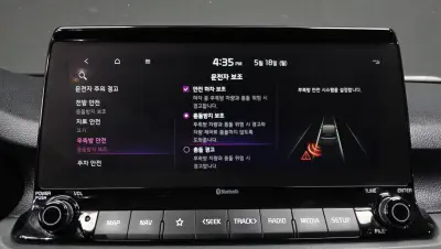 catalog-car-16