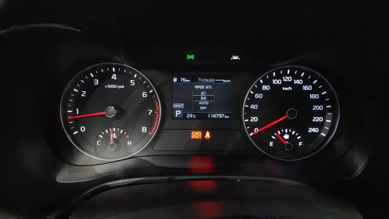 Kia K3