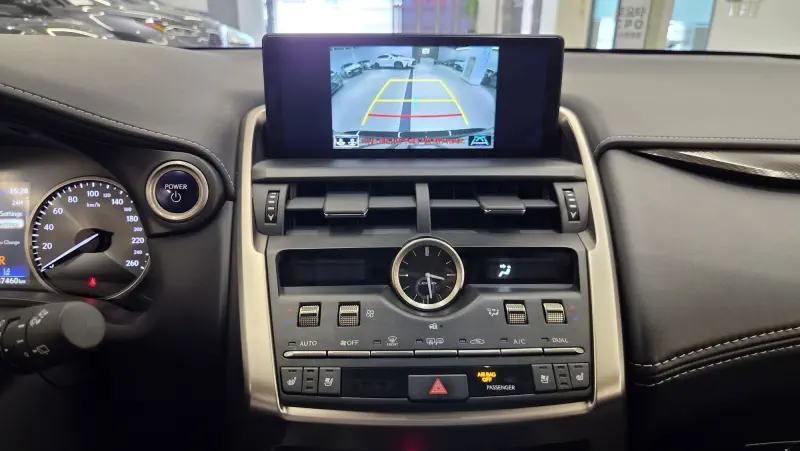 Lexus NX300h