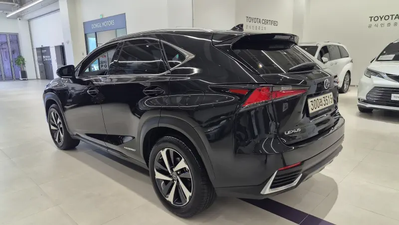 Lexus NX300h